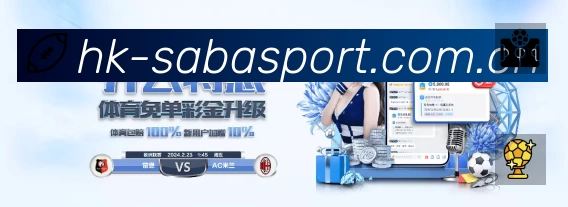 奖项2